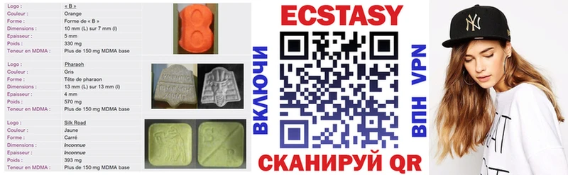 Ecstasy ешки  гидра ТОР  Долинск 
