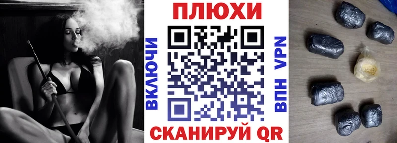 ГАШИШ VHQ  хочу наркоту  hydra сайт  Долинск 