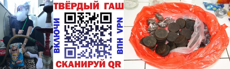 ГАШИШ гарик Долинск