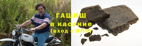 ешки Домодедово