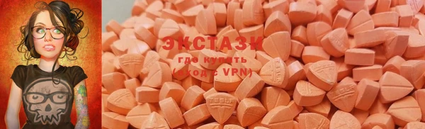 ешки Домодедово