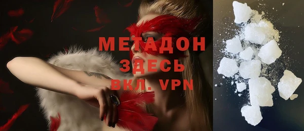 ПСИЛОЦИБИНОВЫЕ ГРИБЫ Аркадак