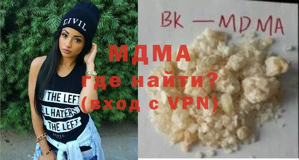 прущая мука Алексеевка