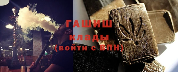ПСИЛОЦИБИНОВЫЕ ГРИБЫ Аркадак