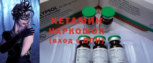 стаф Березники